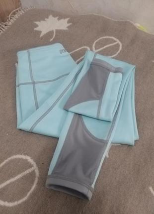 Легінси двосторонні s gymshark reversible light grey/pale turquoise4 фото