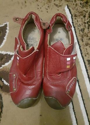 Kyffin кроссовки кожаные