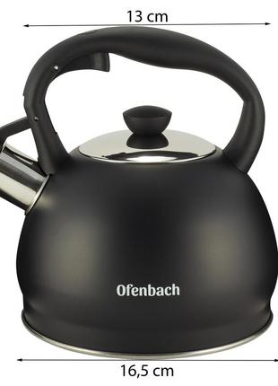 Чайник ofenbach чорний 2 л із неіржавкої сталі зі свистком і нейлоновою ручкою для індукції й газу km-1003004 фото