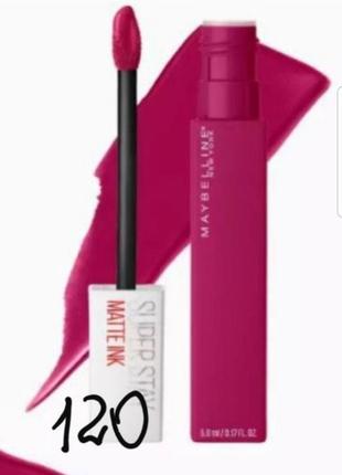 Maybelline super stay matte ink стійка рідка матова помада