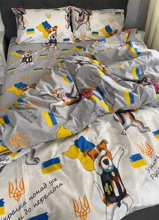 Постільна білизна з простирадлом на гумці бязь