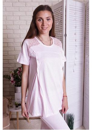 Комплект жіночі штани та футболка для вагітних 122263 фото