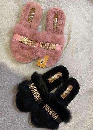 Женские штаны