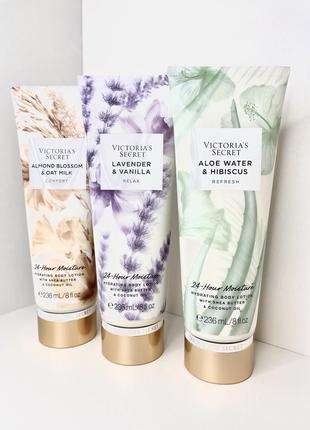 Natural beauty body care victoria’s secret