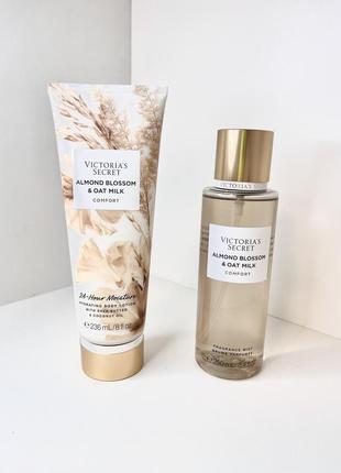 Natural beauty body care victoria’s secret6 фото