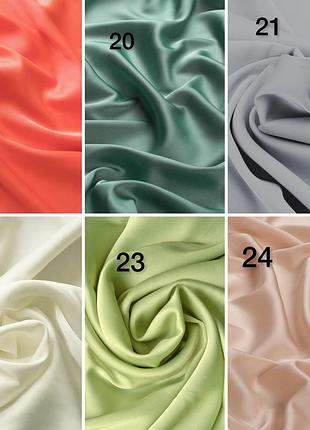 Шовкові труси-шорти