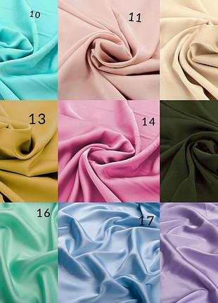 Шовкові труси-шорти