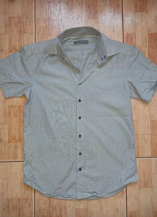 Рубашка мужская серая