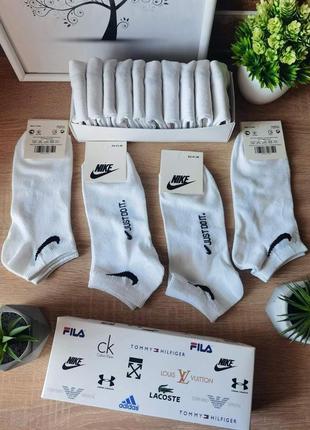 Чоловічі білі шкарпетки nike, шкарпетки білі спортивні унісекс найк, короткі шкарпетки найк білі, комфортні шкарпетки nike