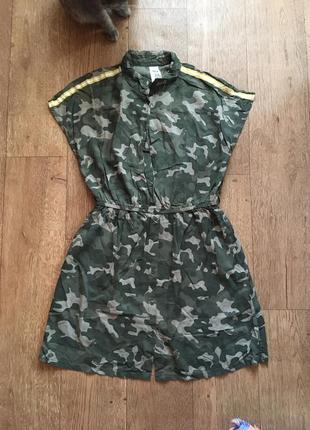 Плаття c&amp;a
