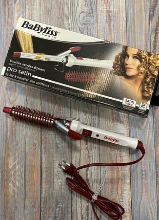 Babyliss шипцы для завивки 271ce