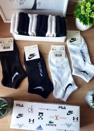 Чоловічі шкарпетки nike, шкарпетки спортивні унісекс найк, короткі шкарпетки найк, комфортні шкарпетки nike