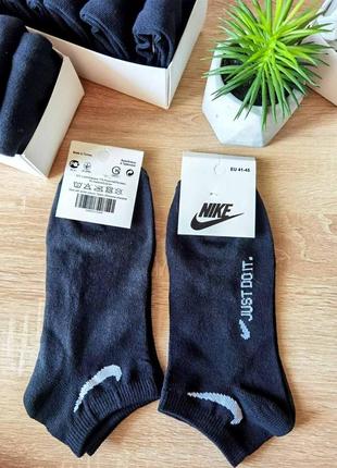 Мужские черные носки nike, носки спортивные унисекс найк, короткие черные носки найк, комфортные носки nike1 фото