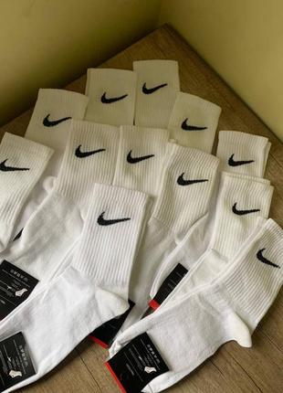 Високі білі спортивні шкарпетки nike, носки найк тренувальні