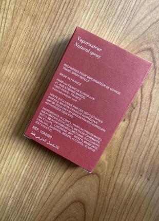 Духи maison francis kurkdjian baccarat rouge 540 extrait de parfum 11 ml.