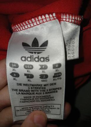 Adidas зип-худи