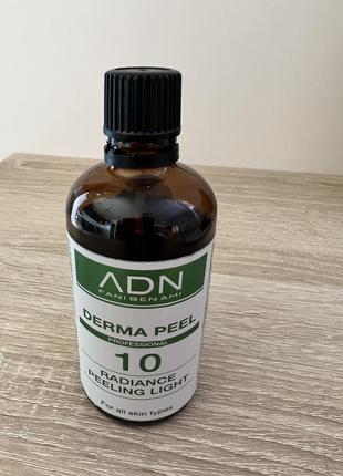 Пілінг для шкіри обличчя adn derma peel radiance peeling light 10