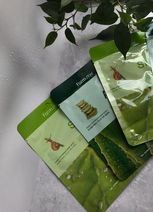 Тканеві маски для обличчя farmstay та elizavecca