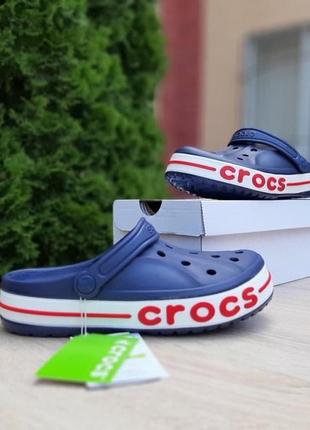 Жіночі шльопанці crocs сині з білим / smb ✔️