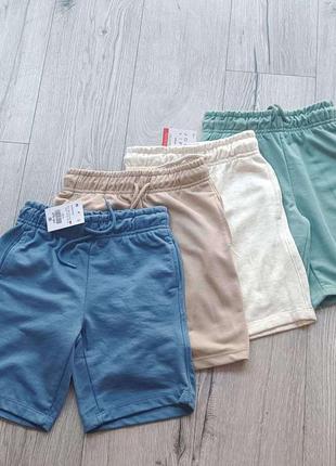 Шорты  детские lefties 2