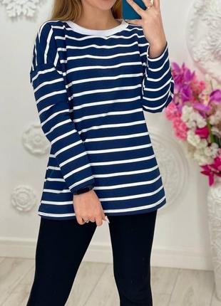 Лонгслів жіночий білий у синю смужку8 фото