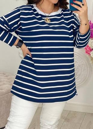Лонгслів жіночий білий у синю смужку10 фото