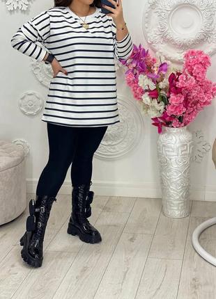 Лонгслів жіночий білий у синю смужку5 фото