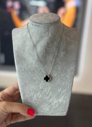 Брендовая подвеска