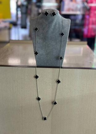 Брендовая подвеска