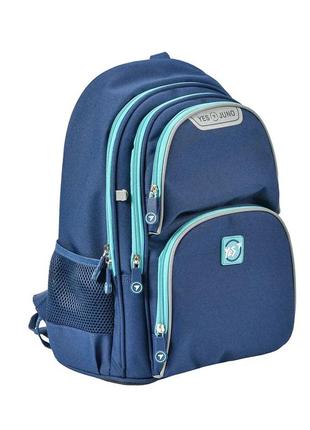 Рюкзак шкільний "yes" 558445 s-30 juno  "boys style" синій