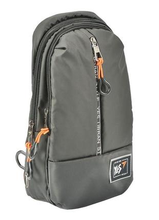 Рюкзак молодіжний "yes" 558441 ts-91 "past all mini", чорний