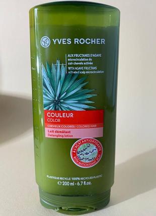 Бальзам-лосьон защита и блеск окрашенных волос, yves rocher