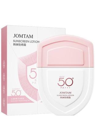 Сонцезахисний крем для обличчя з spf 50+ pa+++ jomtam, 40 г