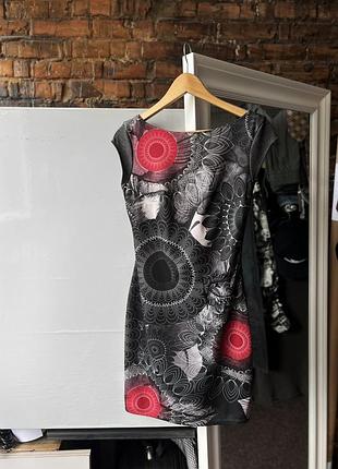 Desigual women's knitted dress short sleeveless женское платье
