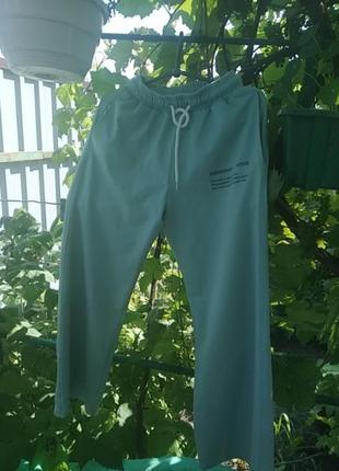 Брючки кюлоти