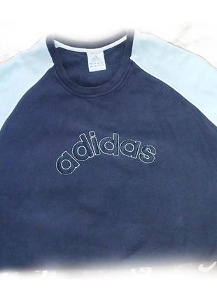 Adidas vintage