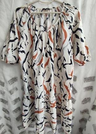 Модное платье