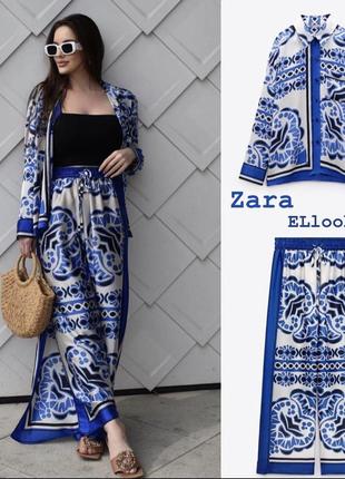 Костюм шовковий zara сорочка і штани