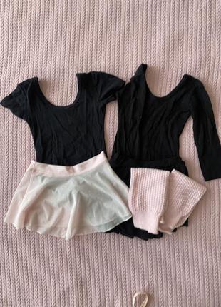 Тренувальні боді, спідниці