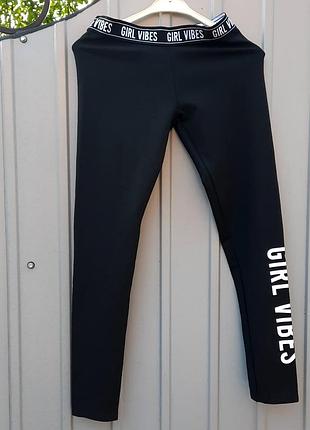 Женские лосины girl vibes.