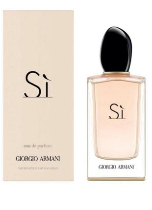 Giorgio armani si1 фото