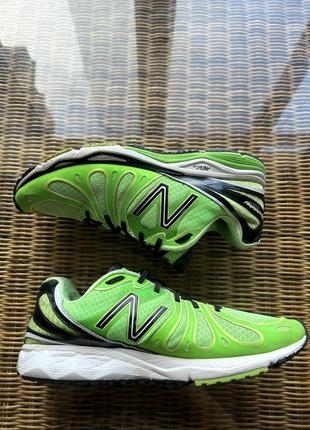 M775 new balance sale