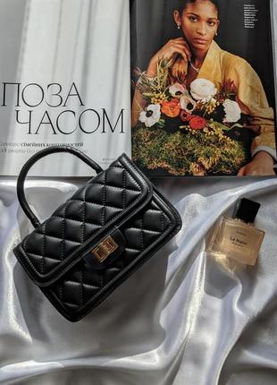 Сумка glow bag