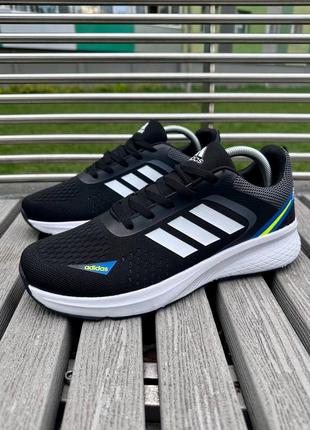 Кроссовки сетка adidas terrex