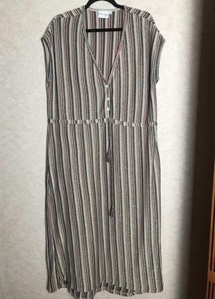 Классное платье с люрексом trend one.