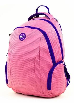 Рюкзак молодіжний "yes" 558398 t-95  "yes team" rose