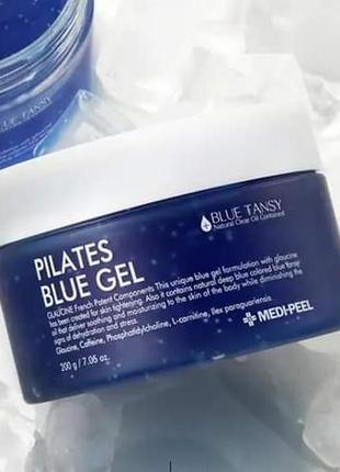 Лифтинг-гель подтягивающий medi peel pilates blue gel против целлюлита, обвисания, растяжек.