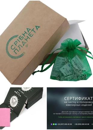 Комплект! толстая позолоченная мужская серебряная цепочка с крестиком. цепь бисмарк и...