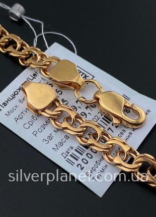 Комплект! толстая позолоченная мужская серебряная цепочка с крестиком. цепь бисмарк и...