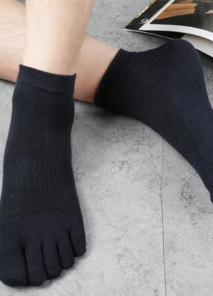 Шкарпетки низькі з пальцями чоловічі dizer socks 40-43 чорний